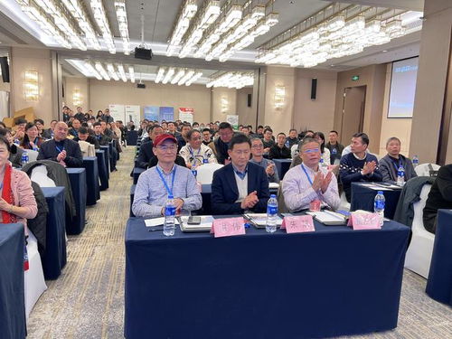 2023嘉興市電氣學術年會成功舉辦，促進土木建筑領域技術交流