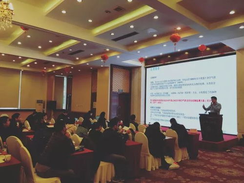 有機樣品前處理技術(shù)交流會 高端產(chǎn)品與先進(jìn)技術(shù)的完美結(jié)合