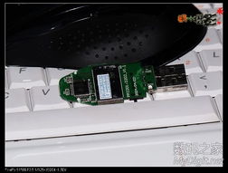 數(shù)字產(chǎn)品技術(shù)交流平臺 技術(shù)交流的重要性與實現(xiàn)路徑