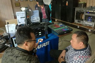 Shure技術(shù)交流 專業(yè)音頻領(lǐng)域的新動(dòng)向與深度對(duì)話